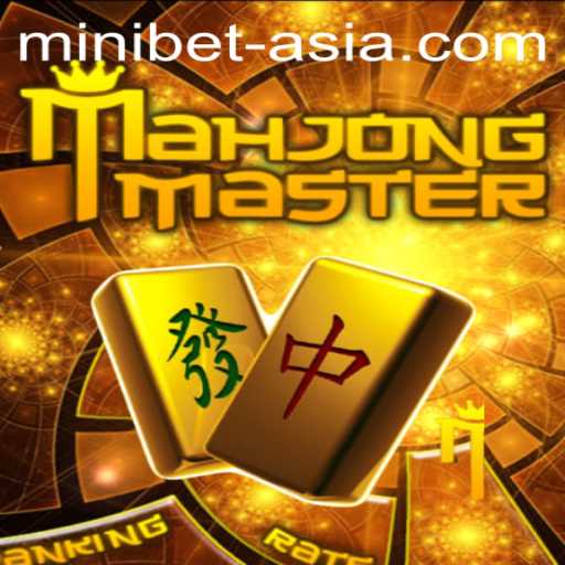 Dive into the World of MahJongMaster: A New Gaming Sensation